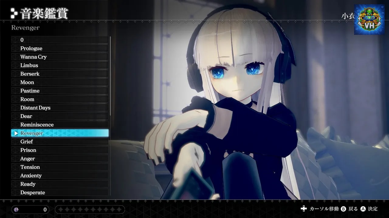 CRYSTAR -クライスタ- Nintendo Switch - ảnh màn hình 1