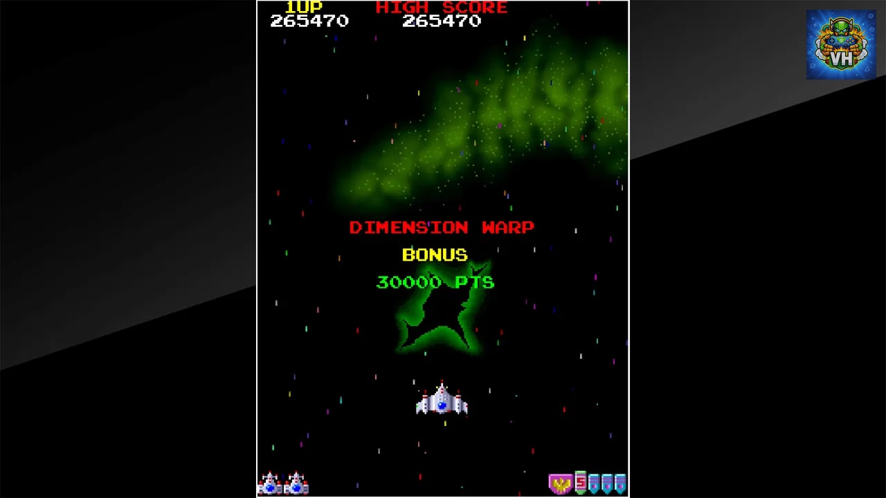 Arcade Archives GALAGA'88 Nintendo Switch - ảnh màn hình 1