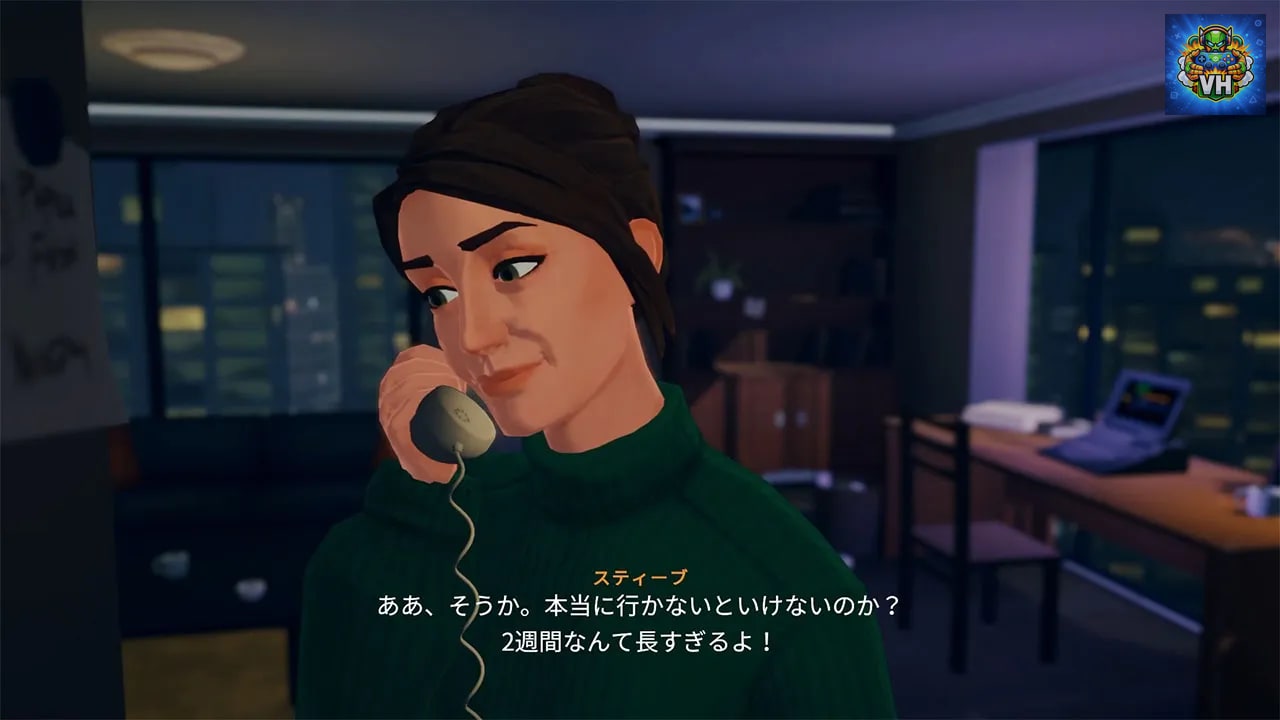 Lake Nintendo Switch - ảnh màn hình 3