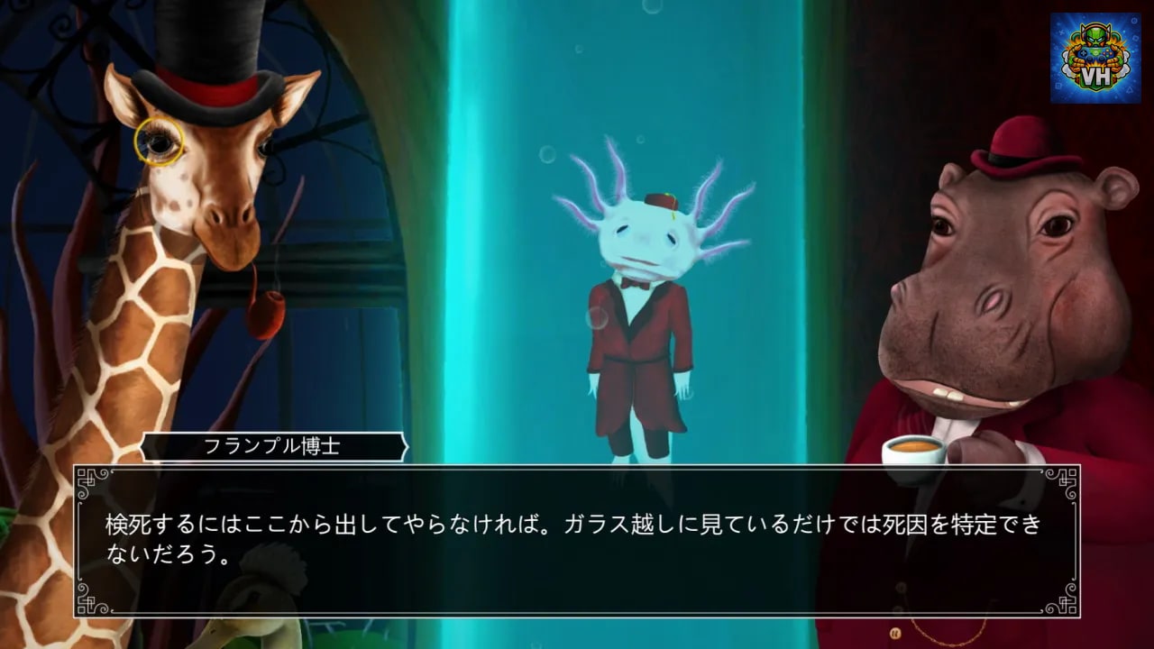 Lord Winklebottom Investigates Nintendo Switch - ảnh màn hình 5