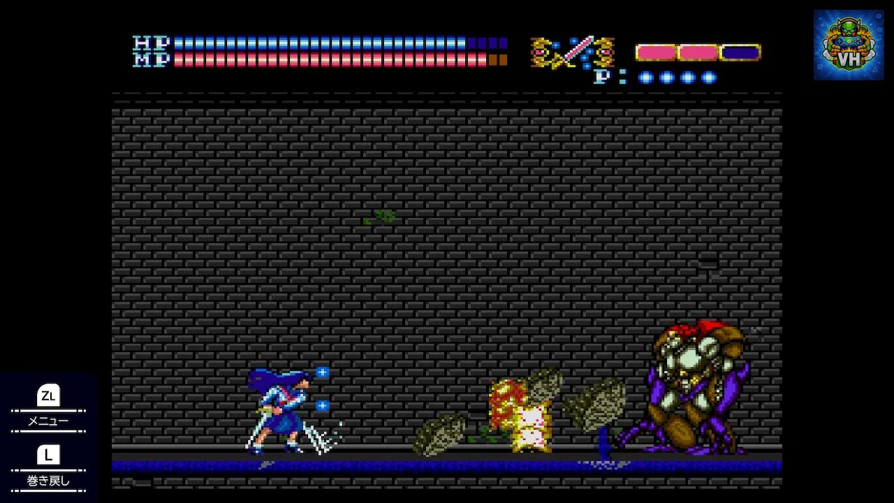 夢幻戦士ヴァリス for メガドライブ Nintendo Switch - ảnh màn hình 2
