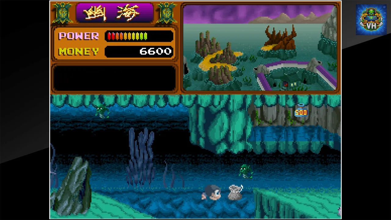 Arcade Archives YOUKAI DOUCHUKI Nintendo Switch - ảnh màn hình 4
