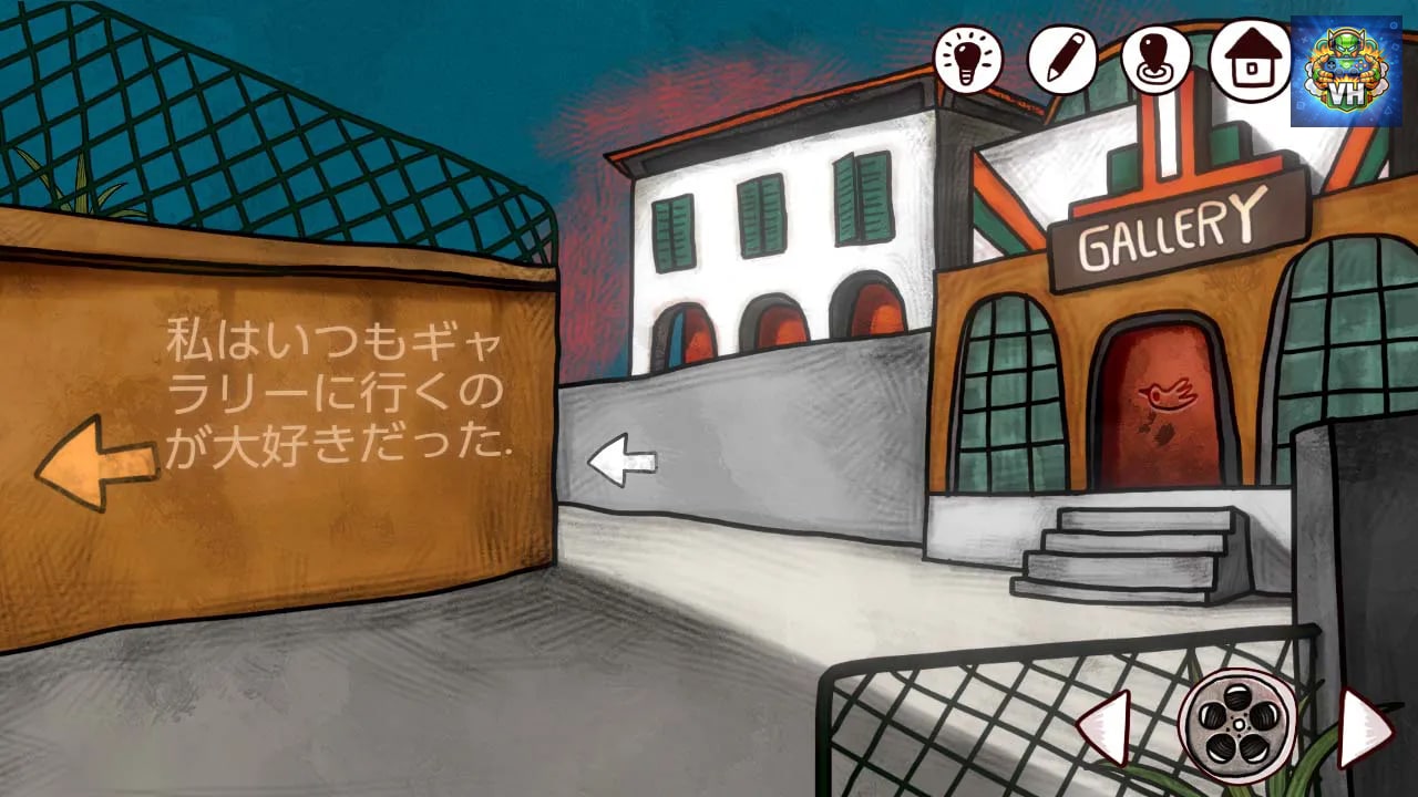 アイソランド: 海辺の遊園地 （Isoland: The Amusement Park） Nintendo Switch - ảnh màn hình 6