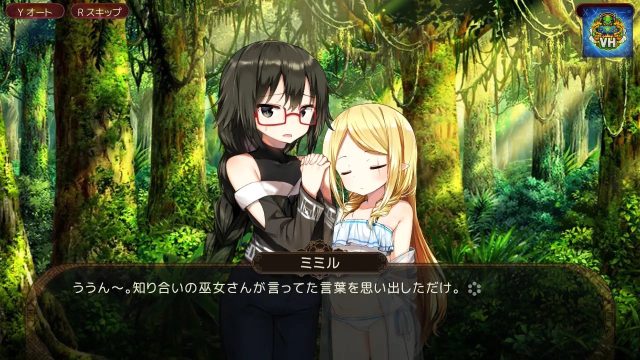 狐が僕を待っている花 The Fox Awaits Me HANA Nintendo Switch - ảnh màn hình 3