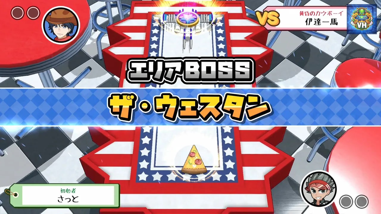 ボクらの消しゴム落とし3 世界編 Nintendo Switch - ảnh màn hình 1
