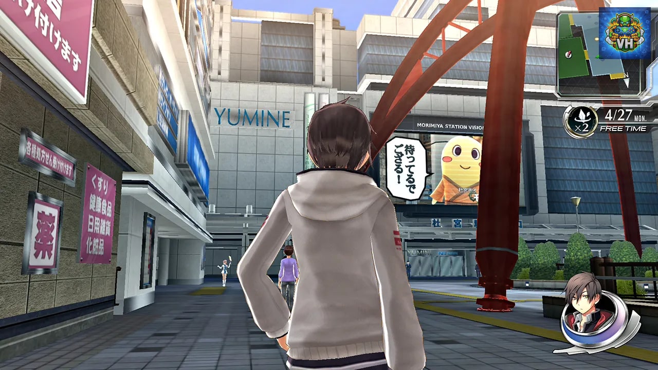 東亰ザナドゥeX+ for Nintendo Switch Nintendo Switch - ảnh màn hình 3