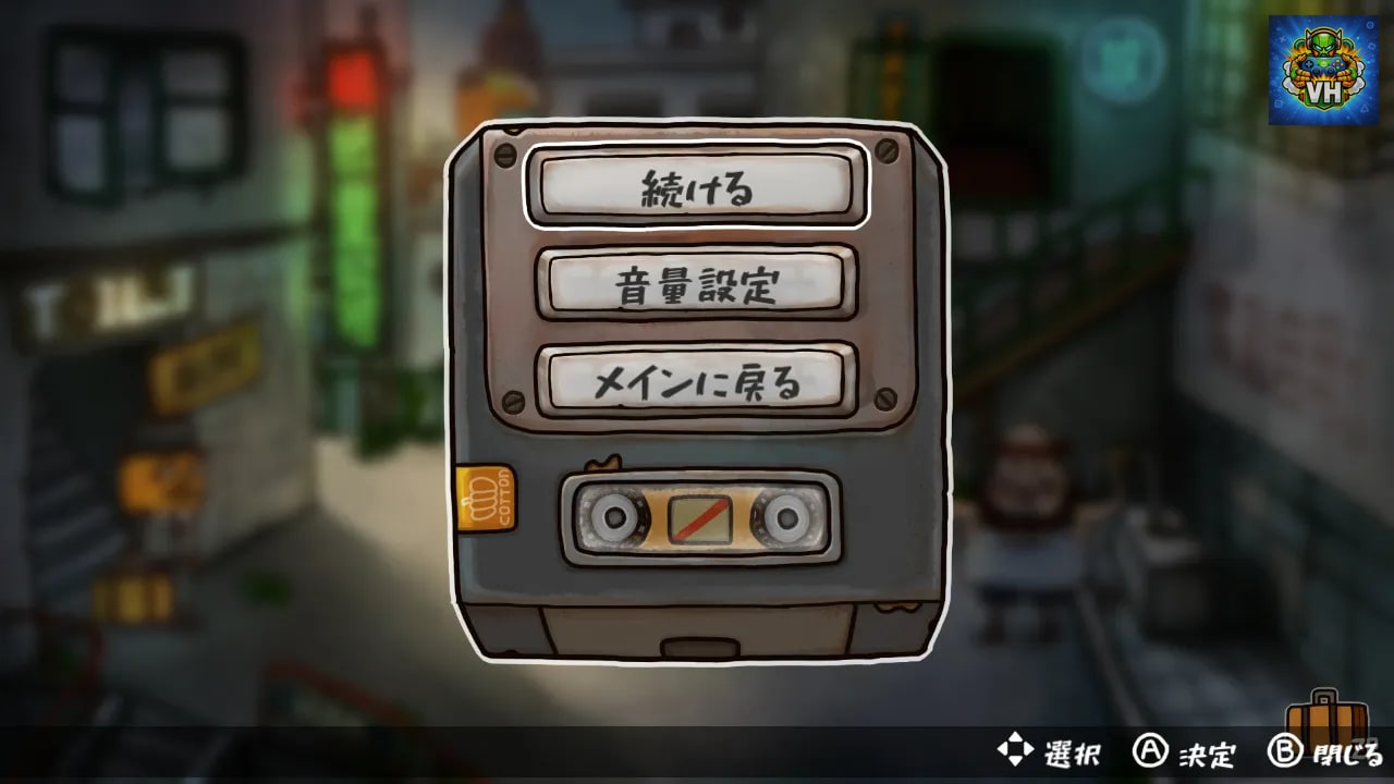 Mr. Pumpkin 2 Walls of Kowloon (ミスターパンプキン2 九龍城砦) Nintendo Switch - ảnh màn hình 3