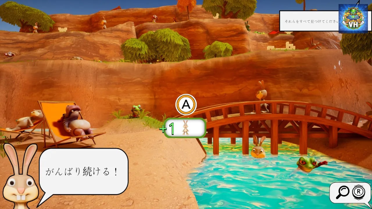 Hidden Bunny Nintendo Switch - ảnh màn hình 5