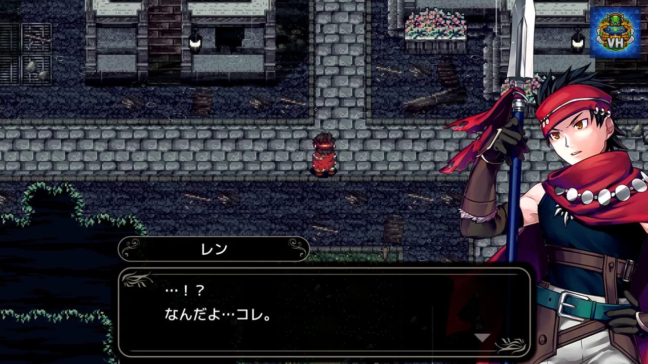 Legend of the Tetrarchs Nintendo Switch - ảnh màn hình 8