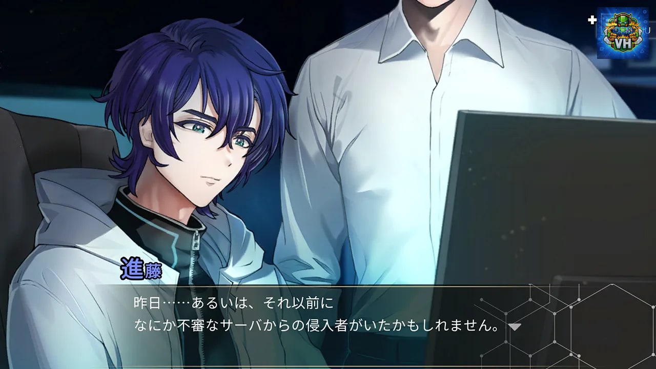 ANGEL WHISPER - The Suspense Visual Novel Left Behind by a Game Creator. Nintendo Switch - ảnh màn hình 1