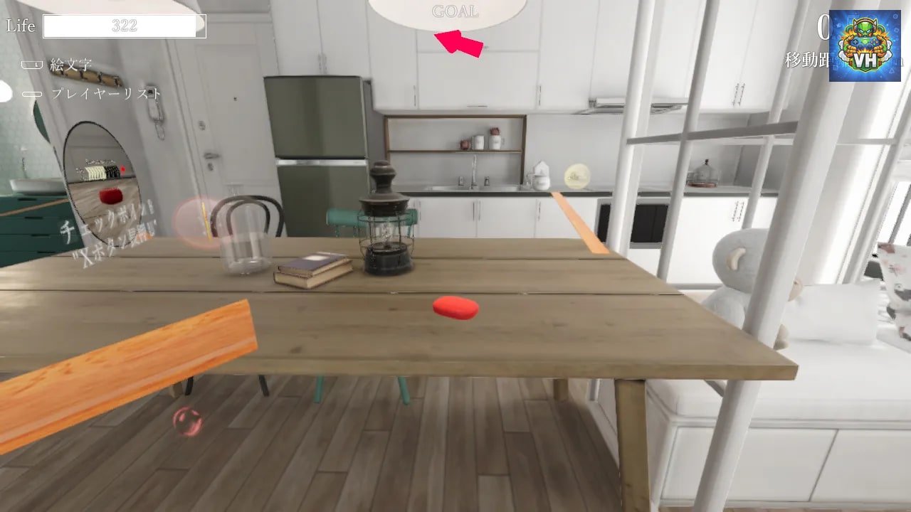 LOST BUBBLES: Sweet mates Nintendo Switch - ảnh màn hình 12
