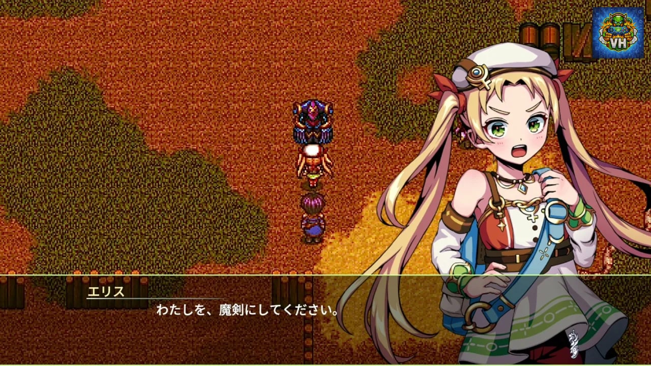 Sword of Elpisia Nintendo Switch - ảnh màn hình 2