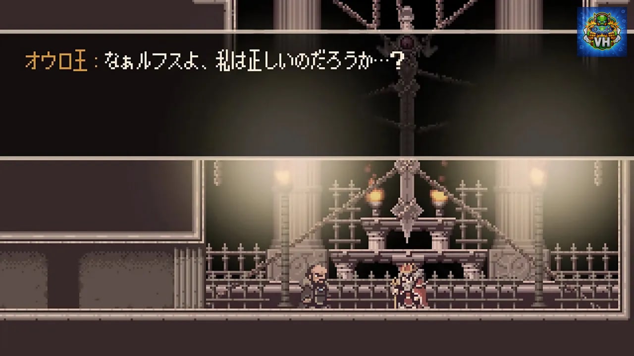 Pixel Game Maker Series Steel Sword Story S Nintendo Switch - ảnh màn hình 7