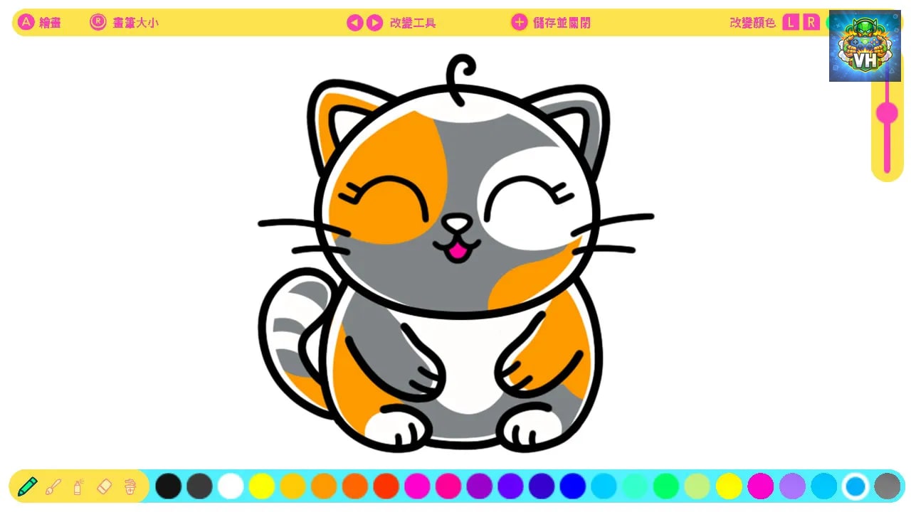 Paint For Kids Nintendo Switch - ảnh màn hình 4