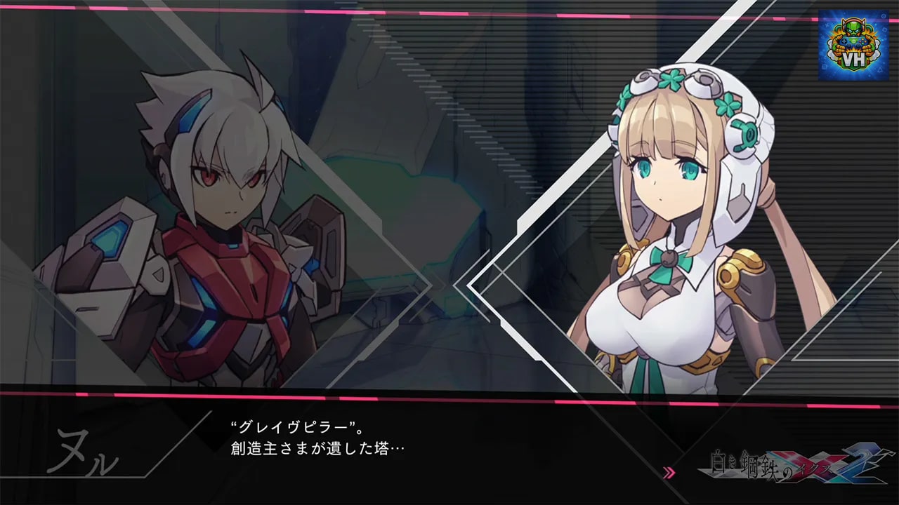 Gunvolt Chronicles: Luminous Avenger iX 2 Nintendo Switch - ảnh màn hình 10