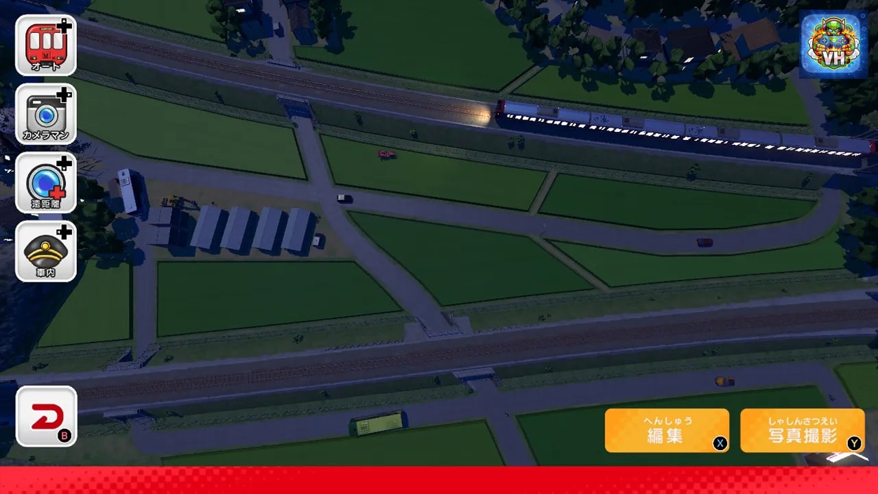 Japan Train Models - JR Kyushu Edition Nintendo Switch - ảnh màn hình 2
