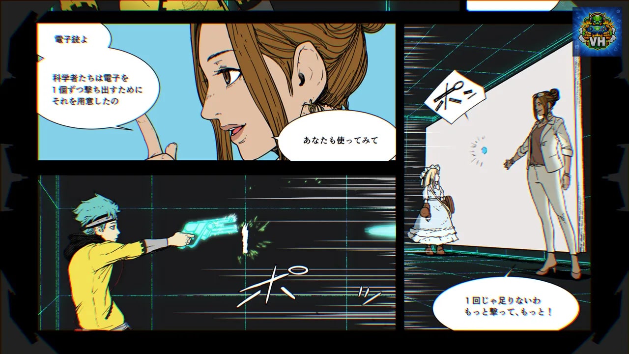 ANONYMOUS;CODE Nintendo Switch - ảnh màn hình 5
