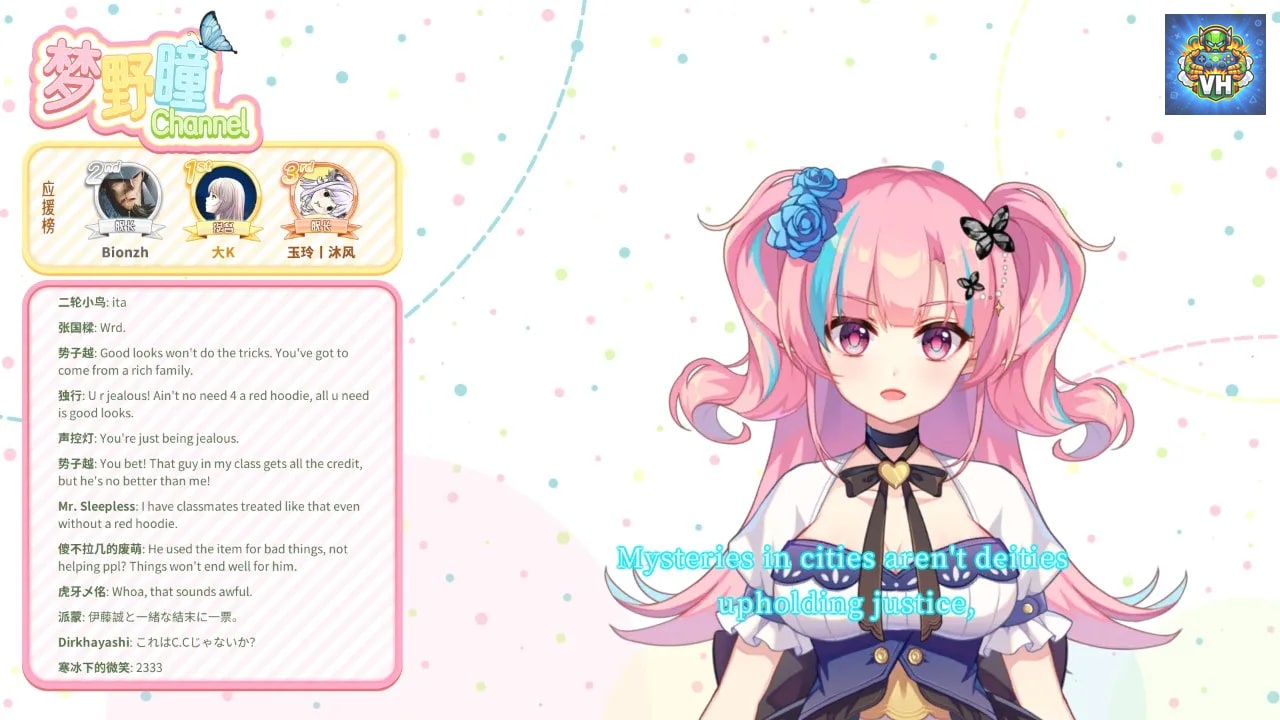 Mystery Lover Nintendo Switch - ảnh màn hình 5