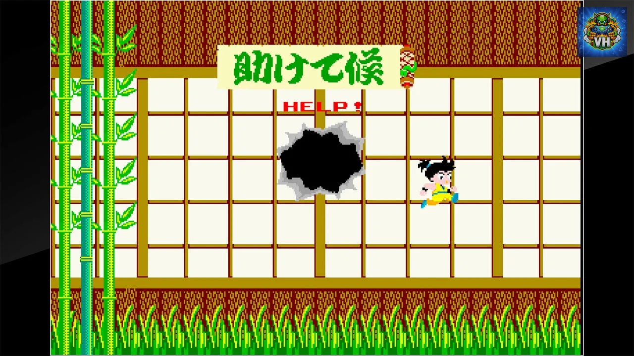 Arcade Archives Kid Niki Radical Ninja Nintendo Switch - ảnh màn hình 1