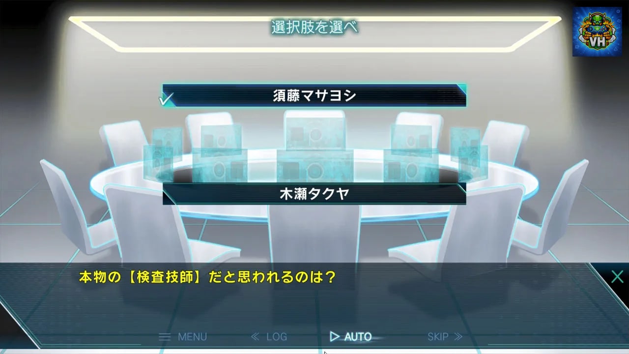 カテゴリーI ～死線上のサバイバー～ Nintendo Switch - ảnh màn hình 1