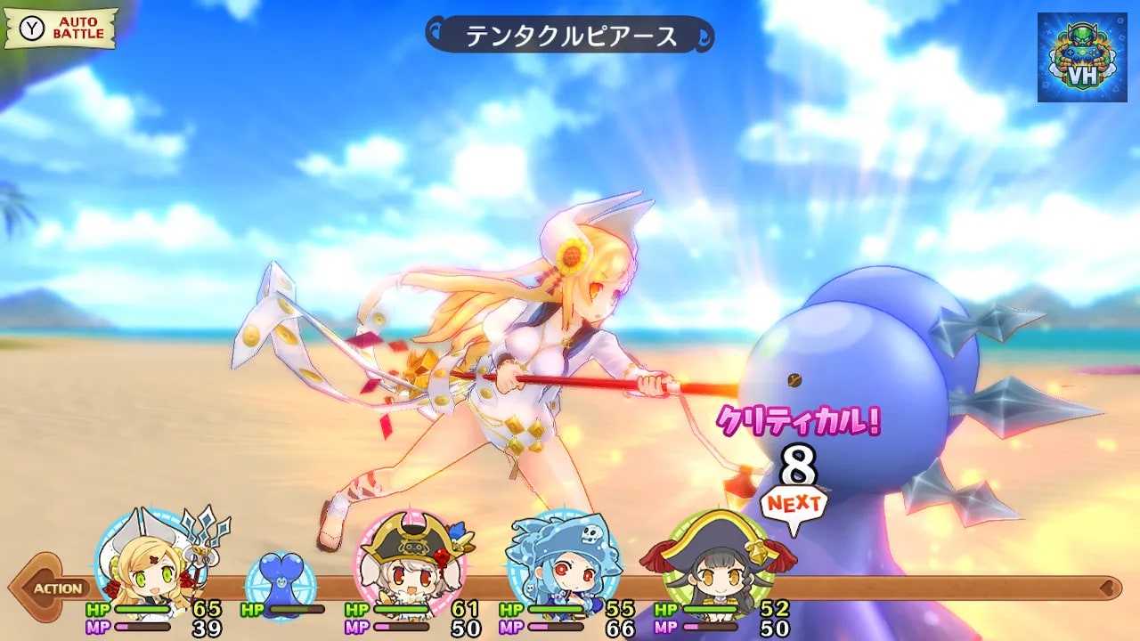 限界凸旗 セブンパイレーツ H Nintendo Switch - ảnh màn hình 1