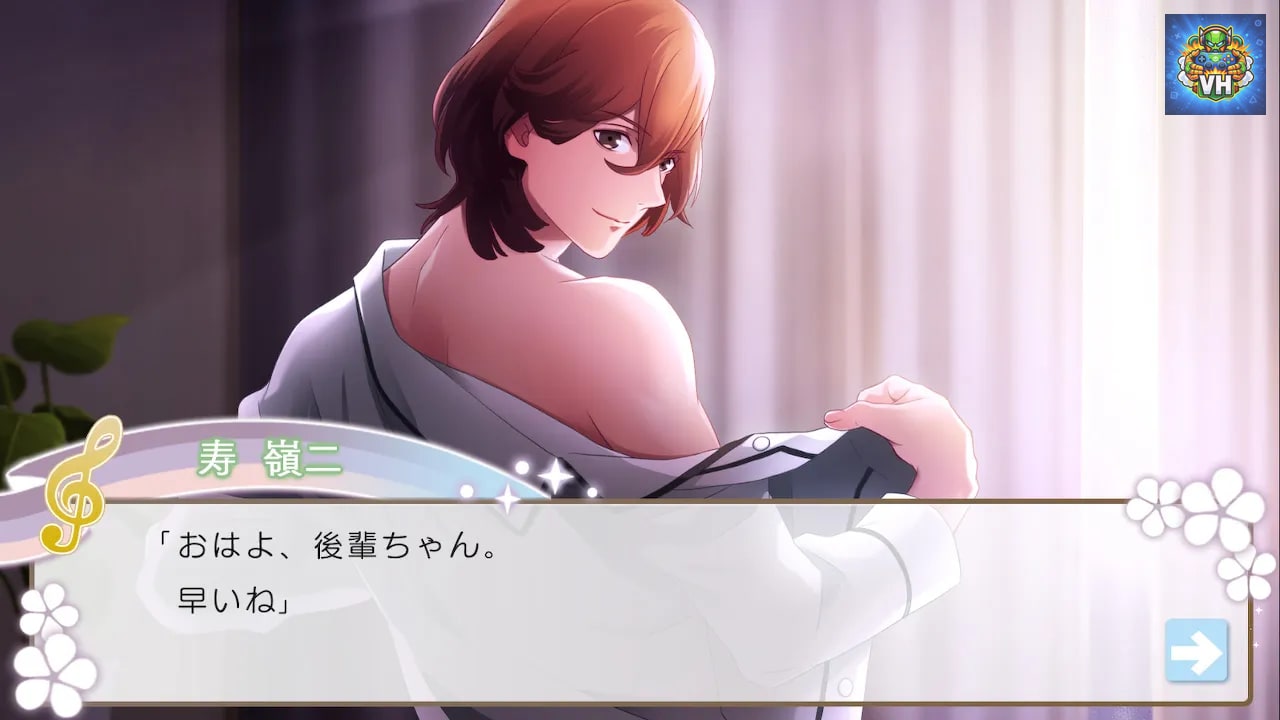 うたの☆プリンスさまっ♪All Star After Secret for Nintendo Switch Nintendo Switch - ảnh màn hình 5