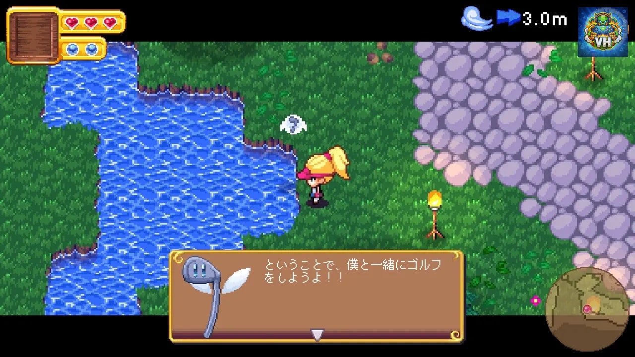 RPGolf Legends Nintendo Switch - ảnh màn hình 6