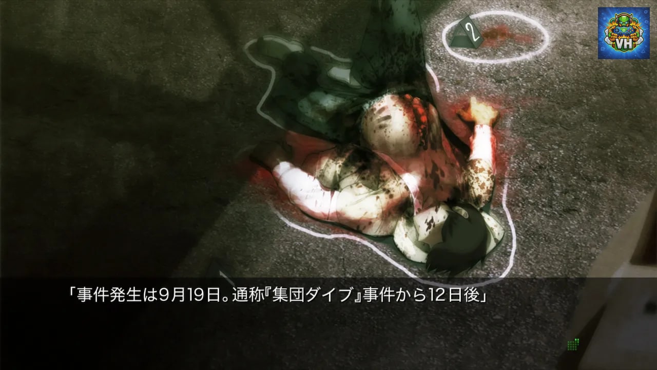 CHAOS;HEAD NOAH Nintendo Switch - ảnh màn hình 4