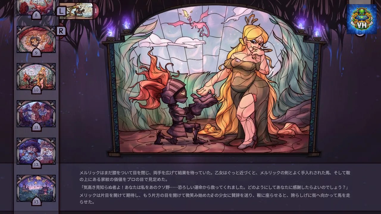 Mosaic Chronicles Deluxe Nintendo Switch - ảnh màn hình 6