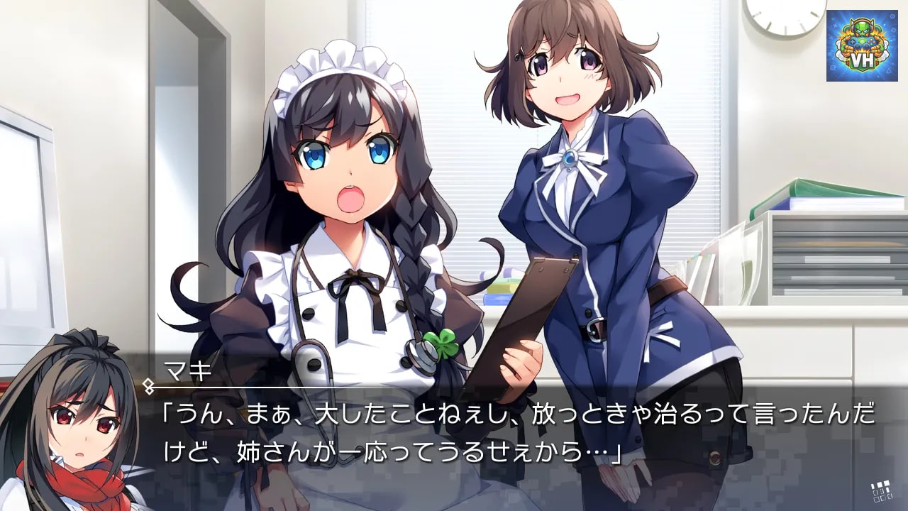 GRISAIA PHANTOM TRIGGER 07 Nintendo Switch - ảnh màn hình 10