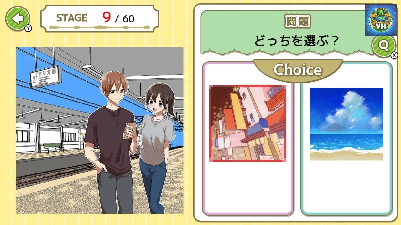2択で恋して胸キュンーかんたん恋愛シミュレーション量産少女なラブコメギャルゲームー Nintendo Switch - ảnh màn hình 2
