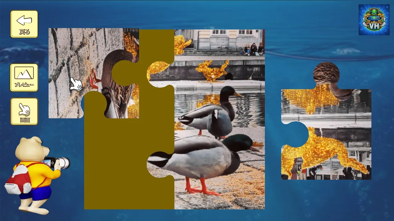 Jigsaw Puzzle: Belgium through the Lens Nintendo Switch - ảnh màn hình 8