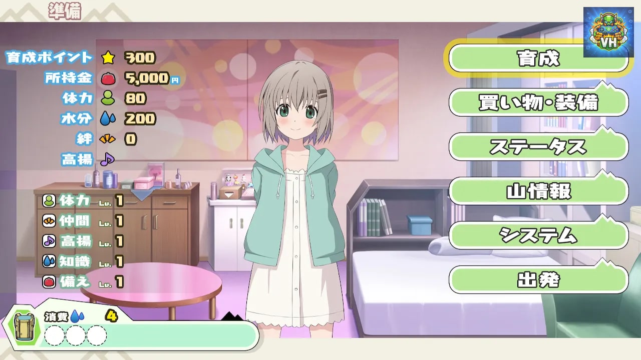 ヤマノススメ Next Summit ～あの山に、もう一度～ Nintendo Switch - ảnh màn hình 4
