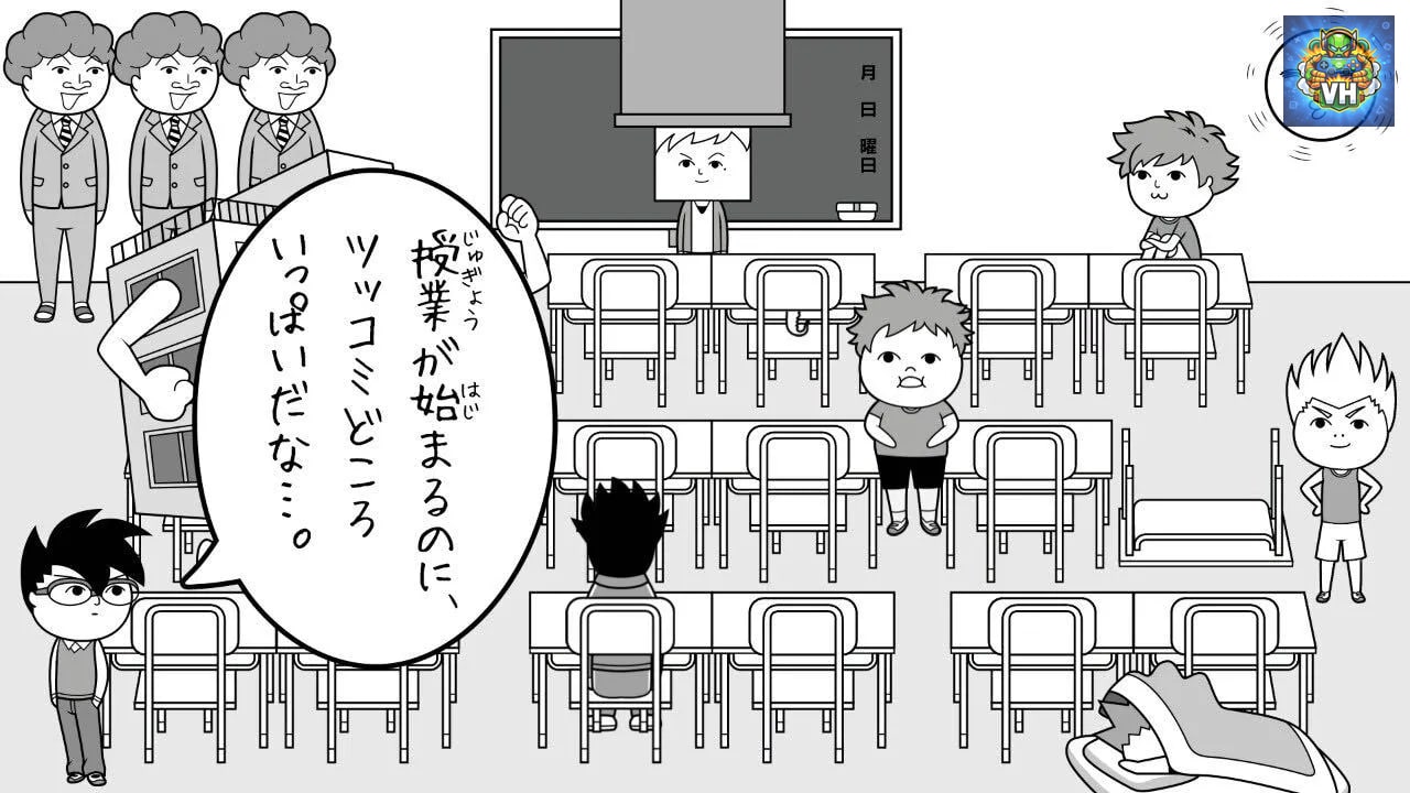 みんなで空気読み。コロコロコミックVer. コロコロコミック読みますか？それとも空気読みますか？ Nintendo Switch - ảnh màn hình 2