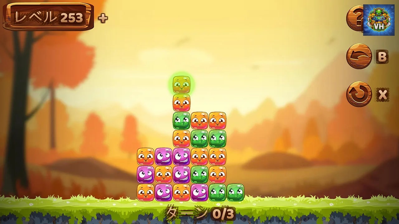 Move The Box: Classic Block Puzzle Nintendo Switch - ảnh màn hình 8