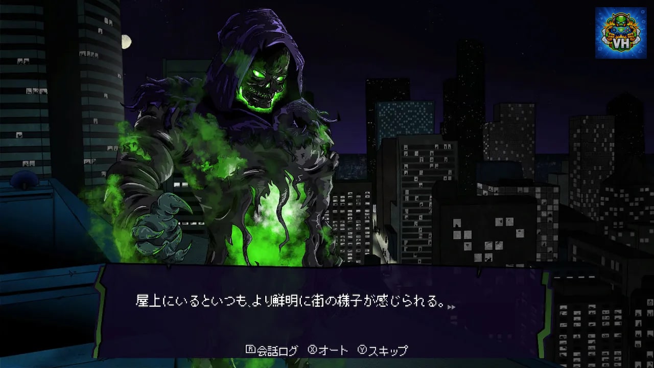 GLOOM AND DOOM Nintendo Switch - ảnh màn hình 1