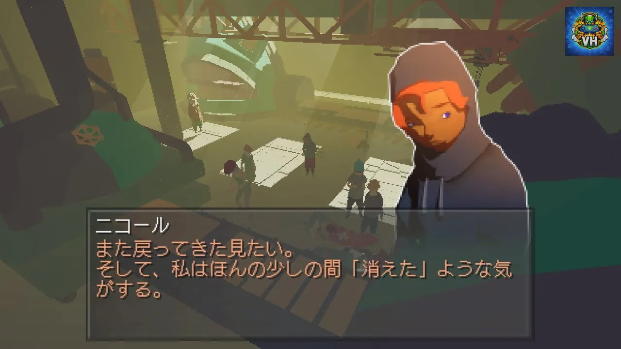Boreal Tenebrae Nintendo Switch - ảnh màn hình 8