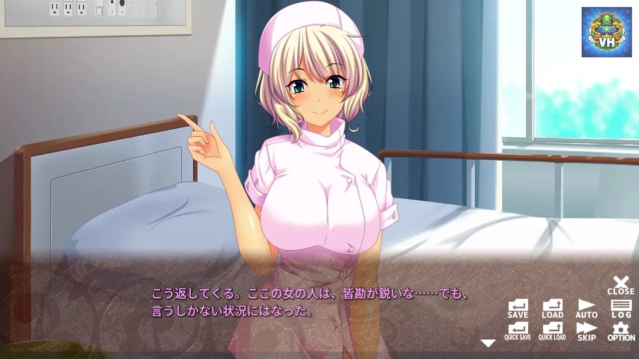 草食系男子の言いなり入院生活- A passive boy at the Huntress clinic - Nintendo Switch - ảnh màn hình 12