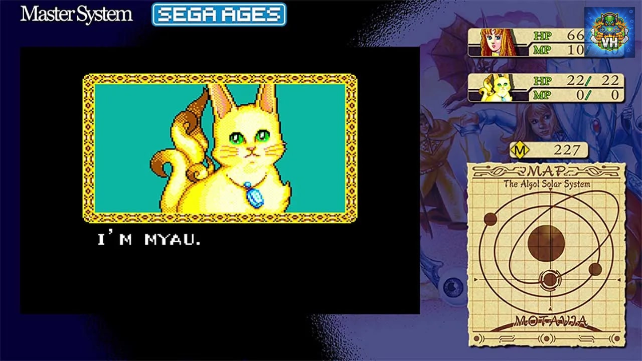 SEGA AGES Phantasy Star Nintendo Switch - ảnh màn hình 5