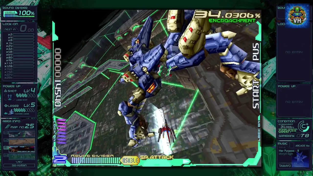Ray’z Arcade Chronology Nintendo Switch - ảnh màn hình 1