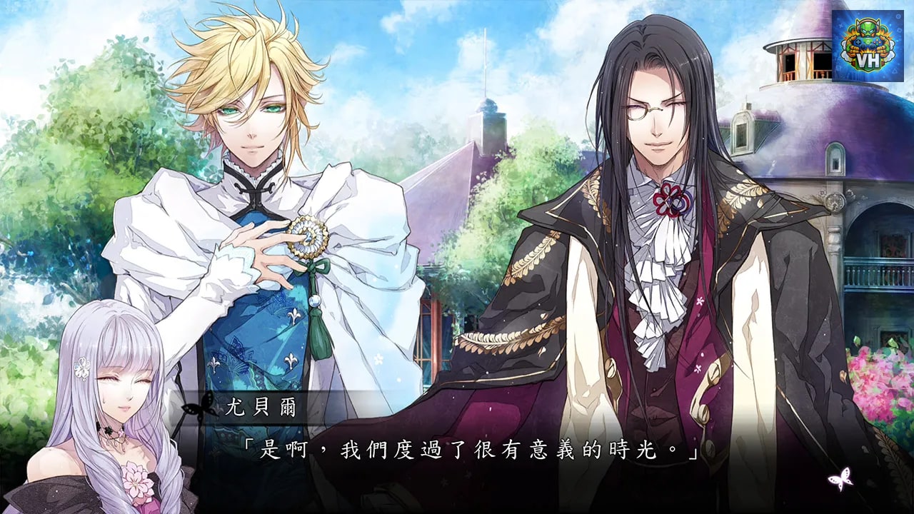 花之女王 for Nintendo Switch Nintendo Switch - ảnh màn hình 1