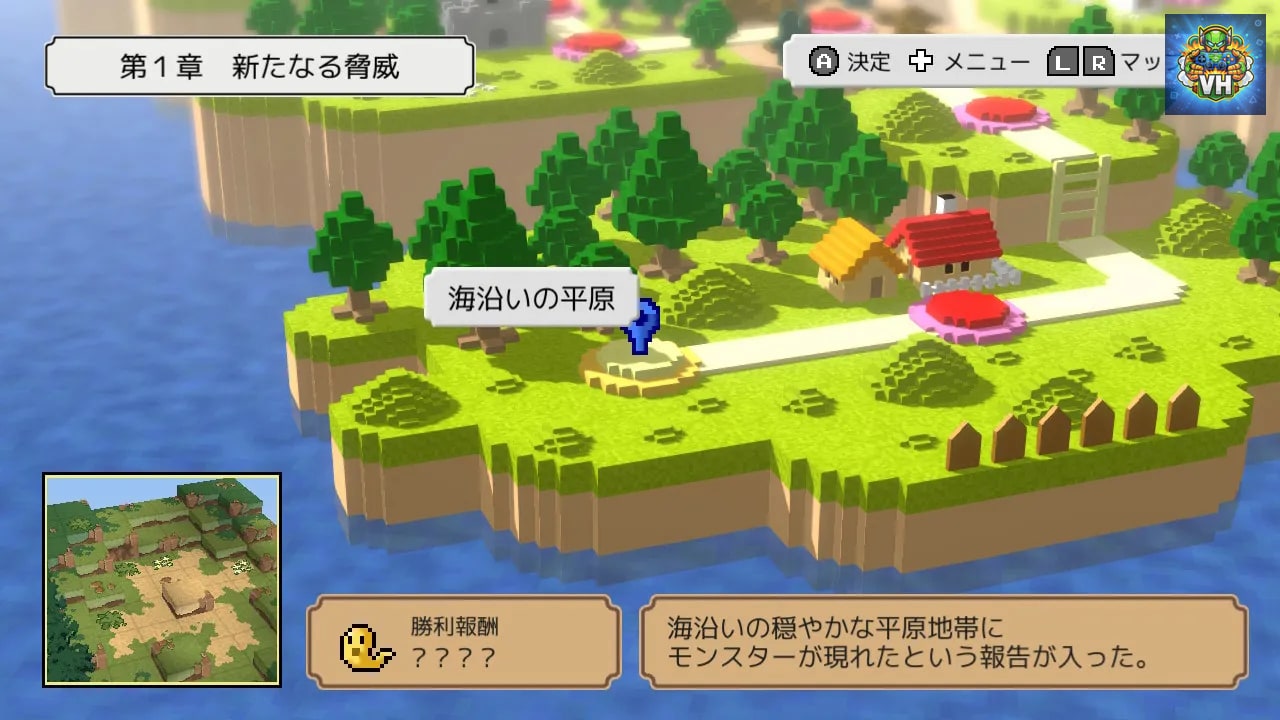 Great Ambition of the SLIMES Nintendo Switch - ảnh màn hình 8