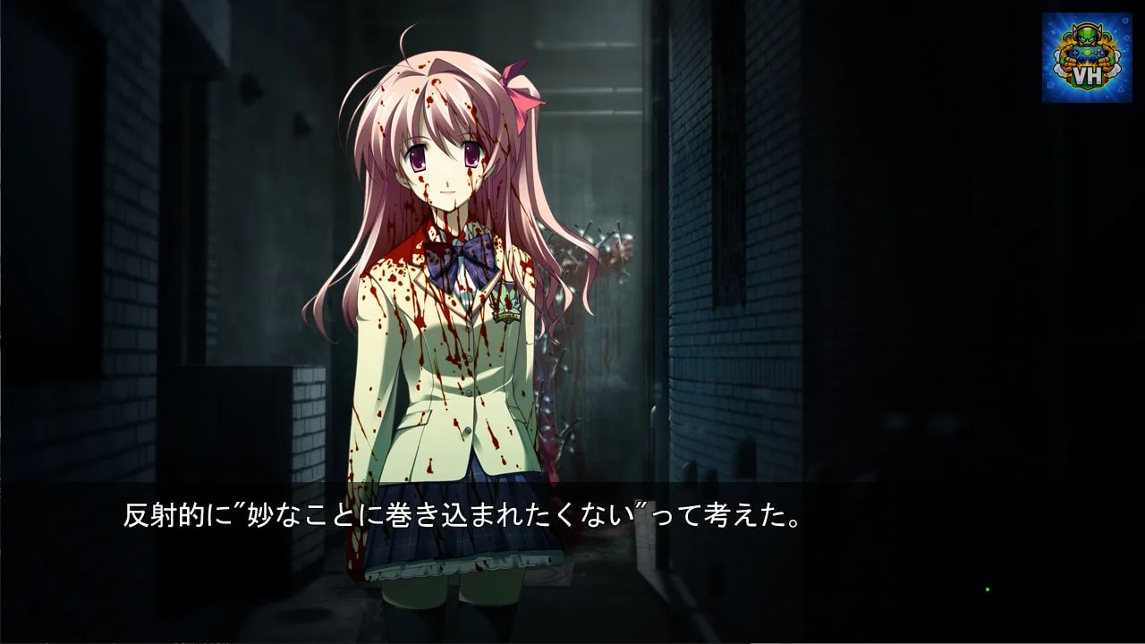 CHAOS;HEAD NOAH Nintendo Switch - ảnh màn hình 5
