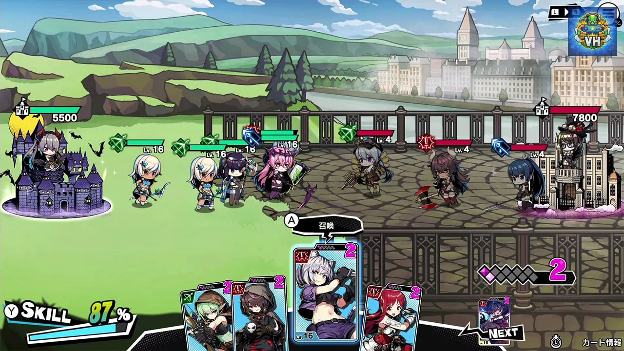 Duel Princess Nintendo Switch - ảnh màn hình 2
