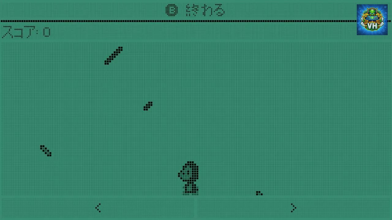 Wildagotchi: Virtual Pet Nintendo Switch - ảnh màn hình 4