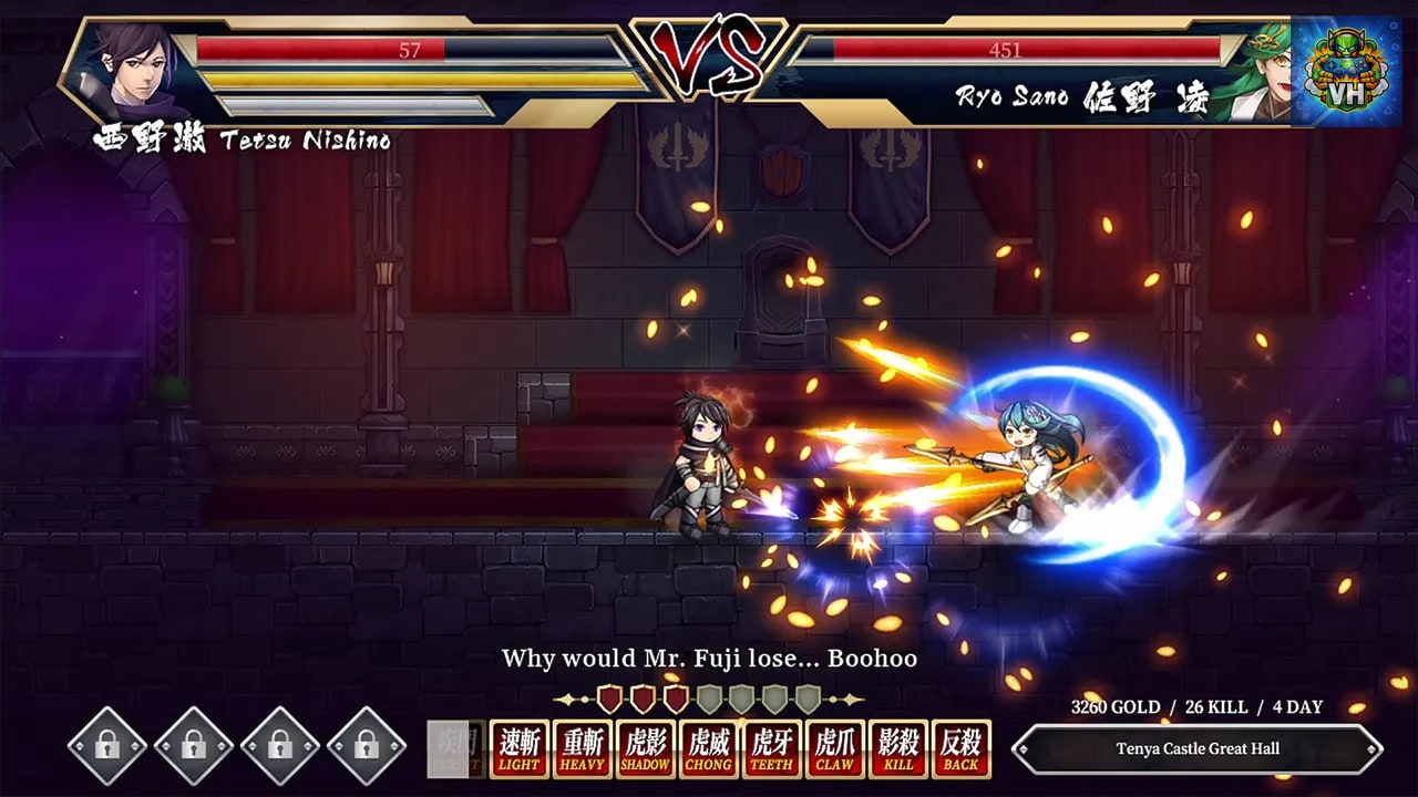 Pixel Game Maker Series Storm Swordsman Nintendo Switch - ảnh màn hình 10