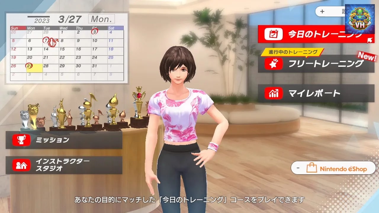 うちトレ ～【最短4分】筋トレ＆有酸素運動～ Nintendo Switch - ảnh màn hình 2