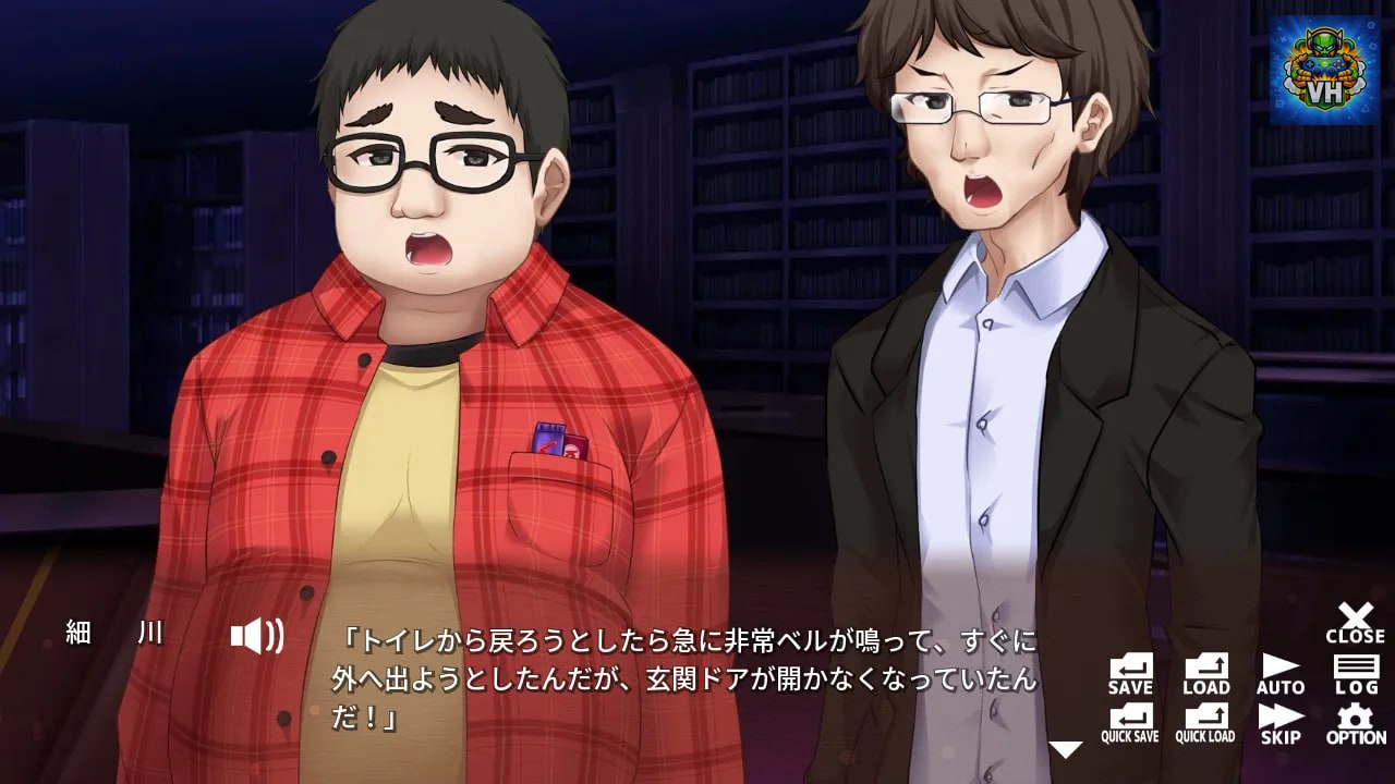 Shiorinokotoha - DarkReflections - Nintendo Switch - ảnh màn hình 1