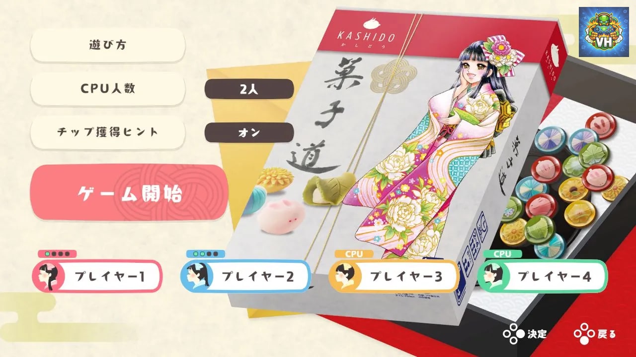 KASHIDO Nintendo Switch - ảnh màn hình 12