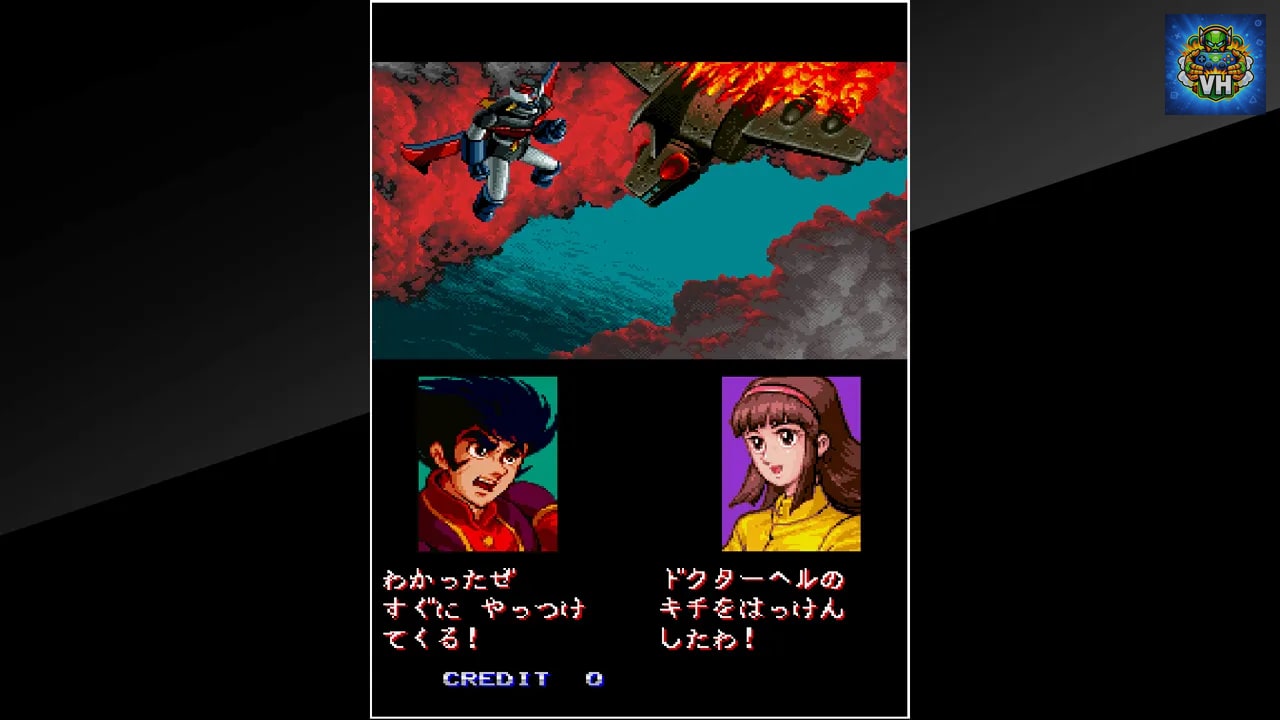 Arcade Archives MAZINGER Z Nintendo Switch - ảnh màn hình 3